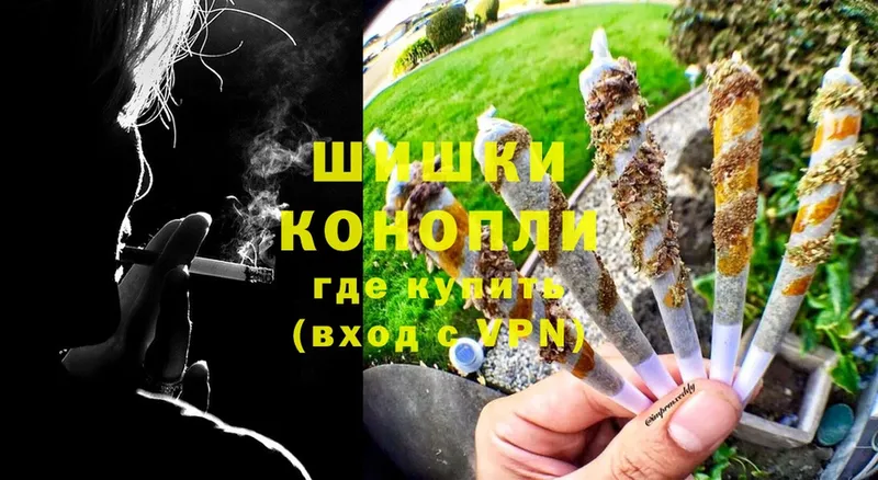 hydra ссылка  Адыгейск  Конопля White Widow 